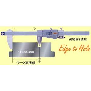 中村製作所 KANON デジタル丸穴ピッチノギス E-RZ20B : e-rz20b : 機械 