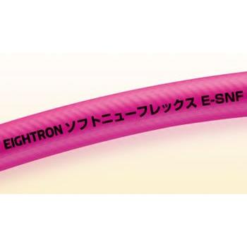 八興 ニューソフトフレックス E-SNF-8.5 (8.5×12.5) 90m