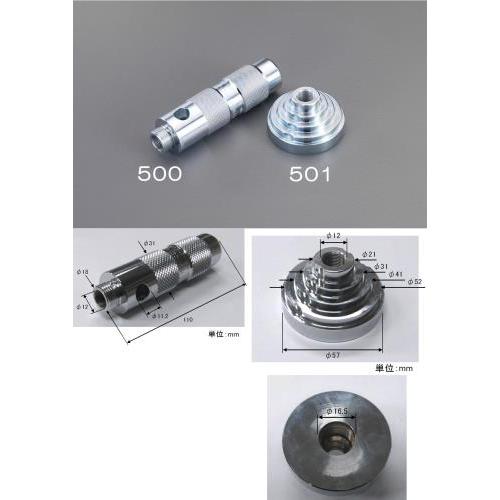 ESCO エスコ φ2-50mm 革ポンチハンドル(EA576F-51用) EA576F-500