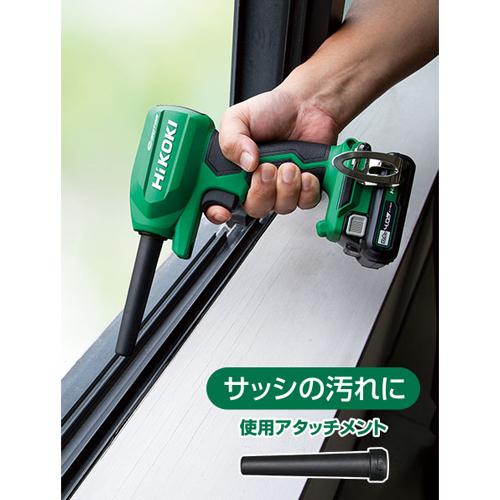 エスコ ESCO DC10.8V 電動エアダスター(充電式) EA897B-21 エスコ ESCO DC10.8V 電動エアダスター(充電式) EA897B-21