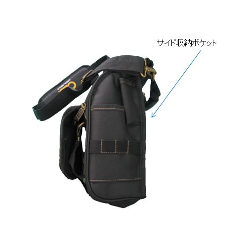 エスコ（ESCO） 320x120x380mm 電工ツールポーチ(21ポケット) EA925CC
