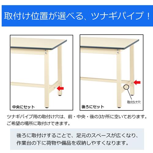 ESCO エスコ 1200x600x740mm/300kg ワークテーブル EA956TH-25_1
