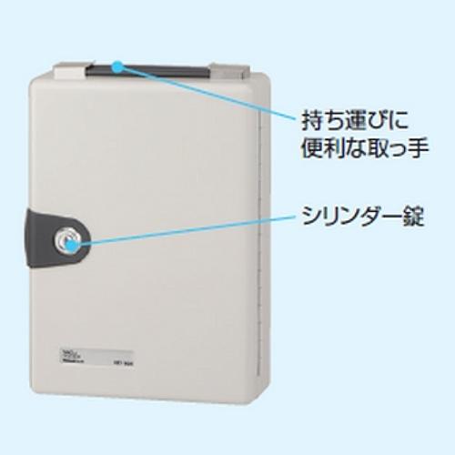エスコ（ESCO） 258x95x372mm キーボックス(100本用) EA956VG-5 : 機械