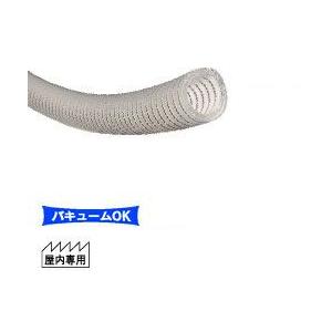 【直送・代引不可】TOYOX エコロンS （内50/外62/長さ38m) ECS-50