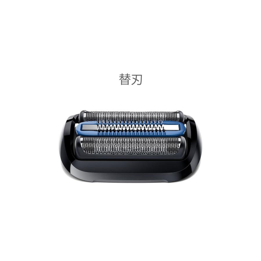 BRAUN（ブラウン） シェーバー替刃カセット 密着シリーズ5/6用?F/C55B