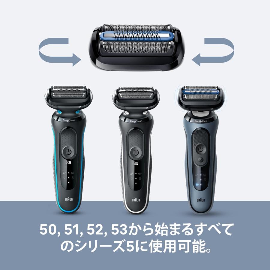 BRAUN（ブラウン） シェーバー替刃カセット 密着シリーズ5/6用?F/C55B
