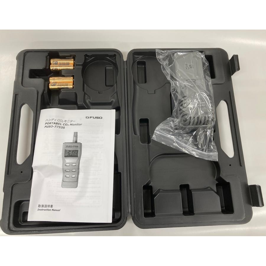 A-GAS JAPAN CO2測定器 FUSO-77535 : 機械工具のラプラス - 通販 A-GAS JAPAN CO2測定器 FUSO-77535 : 機械工具のラプラス - 通販