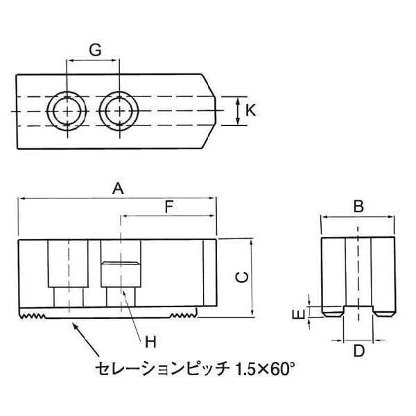 ギガ・セレクション 北川鉄工所用 生爪 HO幅広爪 3個入 HO8-H48W48