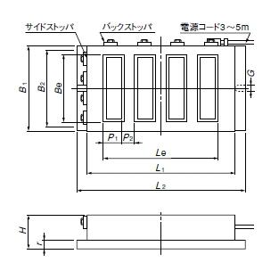 カネテック (KANETEC) 超強力形電磁チャック KETZ-1545B_1