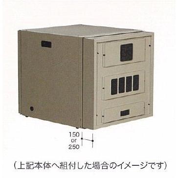 【直送・代引不可】 エスディエス まもる君 Light48用 奥行拡張ユニット L1D-B266