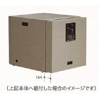 エスディエス まもる君 Light48用 熱交換器ユニット L1D-BH44
