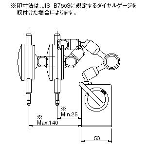 カネテック (KANETEC) ボーラベース MB-S12B_1