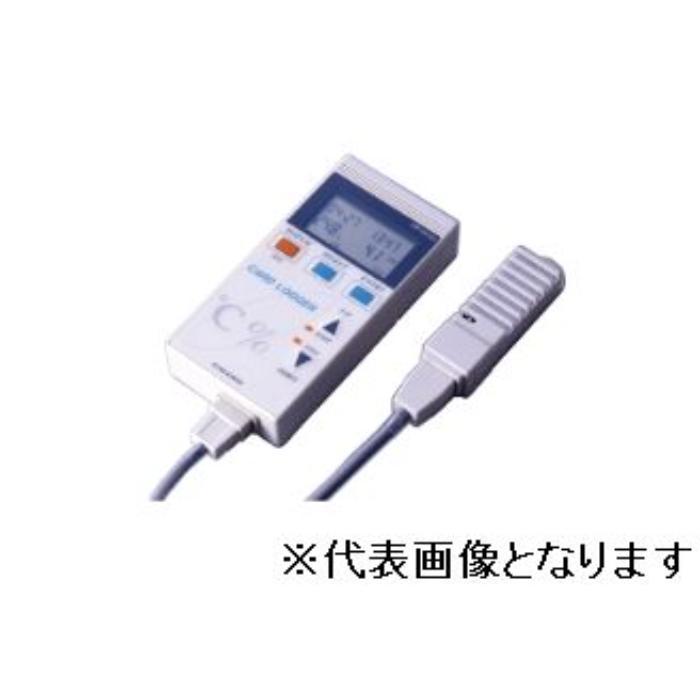 チノー 温湿度カードロガー 1mセット MR6662-010 : 機械工具のラプラス 