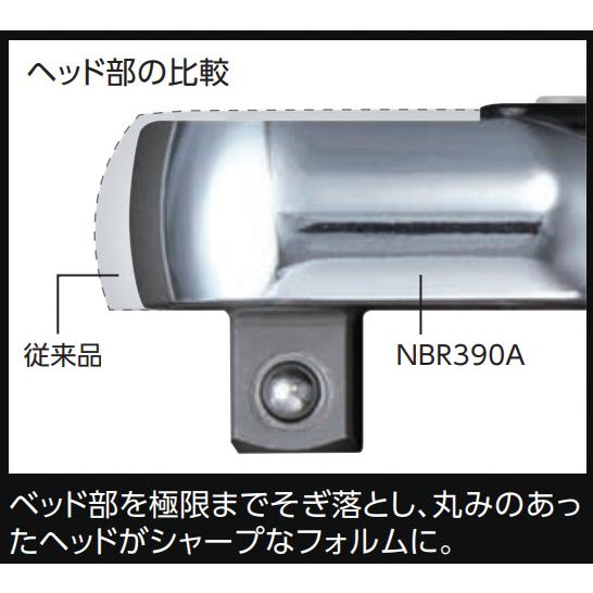 KTC 京都機械工具 NBR390A (9.5SQ)ネプロス・ラチェットハンドル(90枚