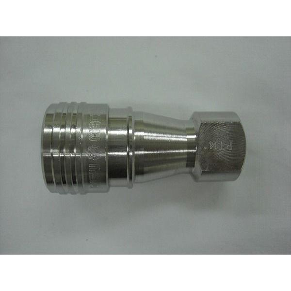 アネスト岩田（イワタ）スプレーガン kiwamiシリーズ KIWAMI4-V14WB2