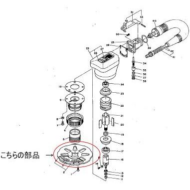 日東工器 CB-02用部品 円板 Sub Ass'y TB01267 : 機械工具の 日東工器 CB-02用部品 円板 Sub Ass'y TB01267 : 機械工具の