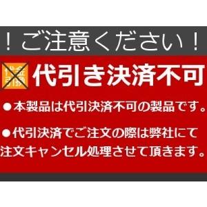 【直送・代引不可】TOYOX トヨロン TR-50 (内50/外62/長さ11m) TR-50_1