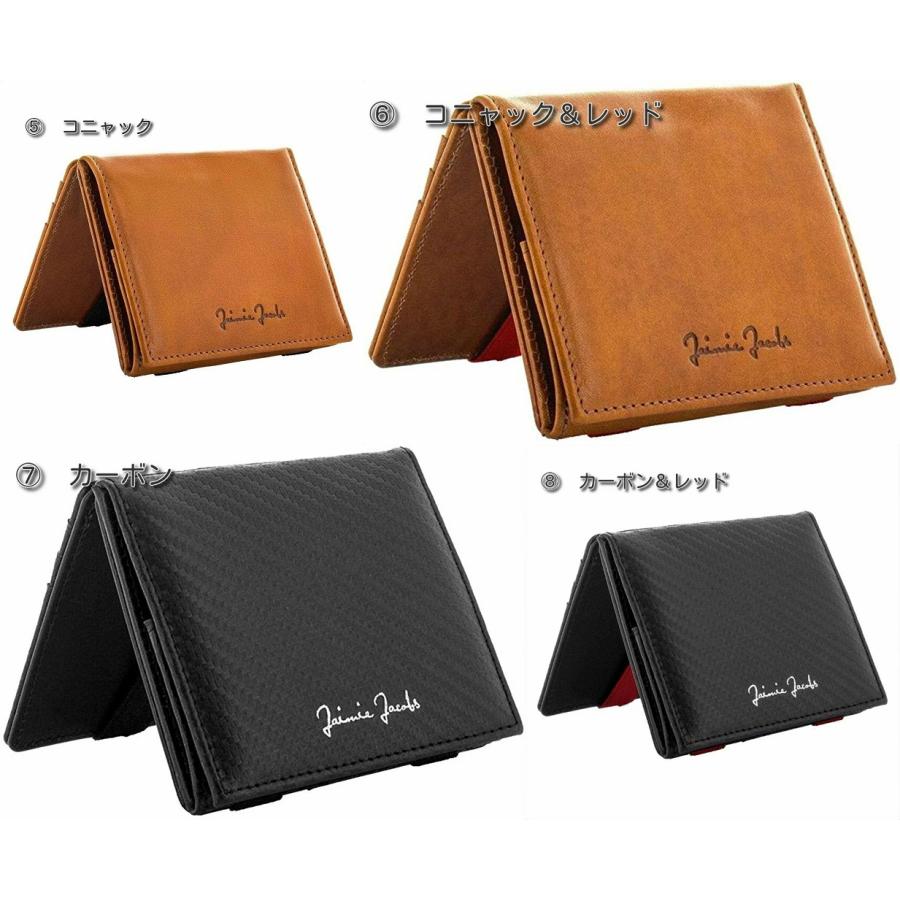 売れ筋Jaimie Jacobs Flap Boy メンズ財布 スリム コニャック 折り財布