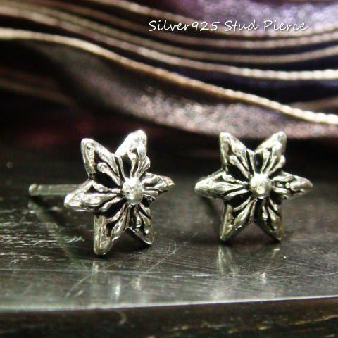 ピアス シルバー925 星 スタッドピアス silver925 シルバー ピアス シルバー925 星 スタッドピアス silver925 シルバー