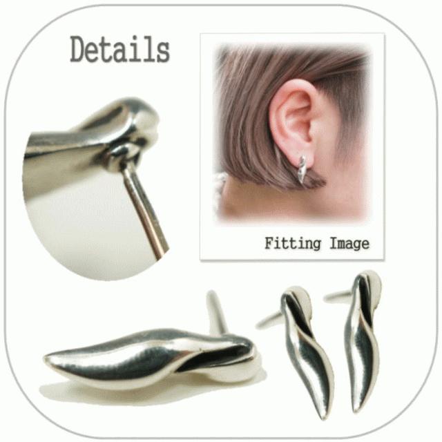 シルバー 曲線デザイン ピアス ピアス シルバー925 メンズ 曲線 スタッドピアス シルバーピアス