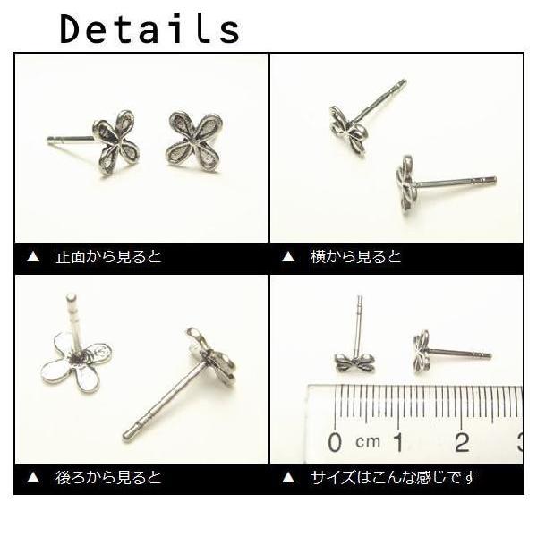 シルバーピアス スタッドピアス クロス 十字架 お花 フラワー シルバー