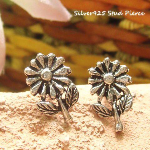 シルバーピアス スタッドピアス ひまわり 茎 葉っぱ 花 フラワー シルバーピアス スタッドピアス ひまわり 茎 葉っぱ 花 フラワー