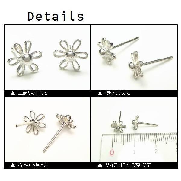 シルバーピアス スタッドピアス 花びら フラワー 花 シルバー925 送料