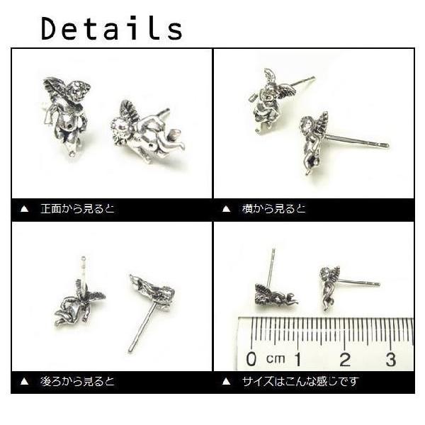 シルバーピアス スタッドピアス 立体的 羽根 天使 エンジェル シルバー