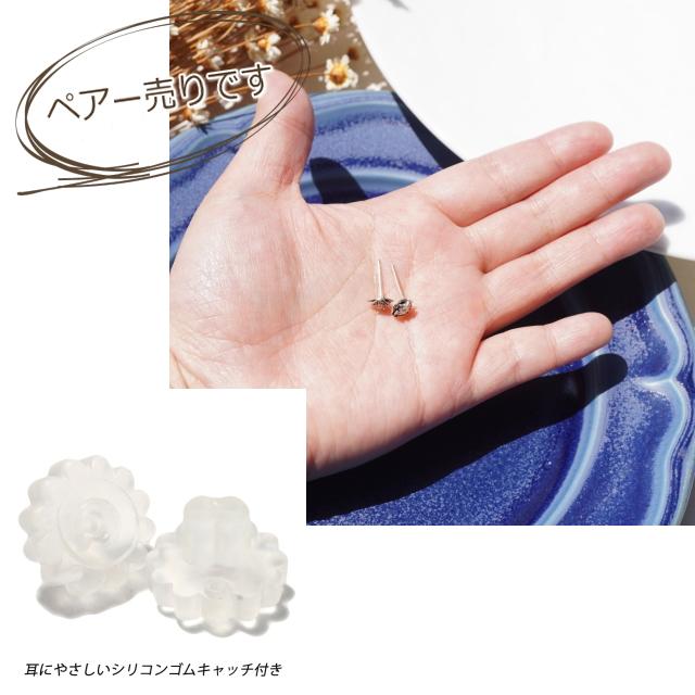 シルバーピアス スタッドピアス かえる カエル 爬虫類 蛙 シルバー925