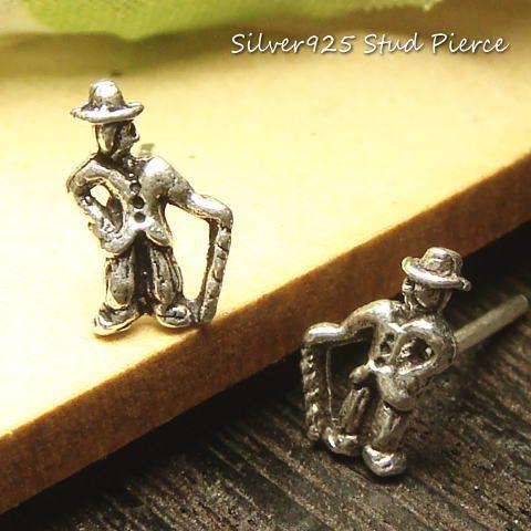 シルバーピアス スタッドピアス 杖 帽子 燕尾服 紳士 足長おじさん