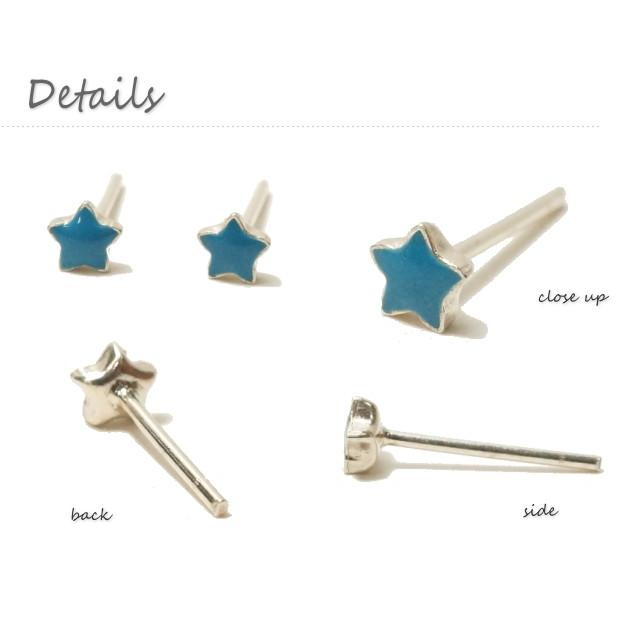 シルバーピアス スタッドピアス 青 ブルー スター 星 プチ シルバー925