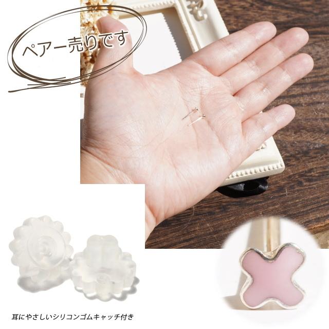 シルバーピアス スタッドピアス クロス 十字架 ピンク プチ シルバー