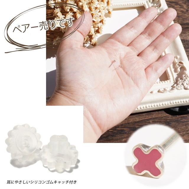 シルバーピアス スタッドピアス クロス 十字架 レッド 赤 プチ