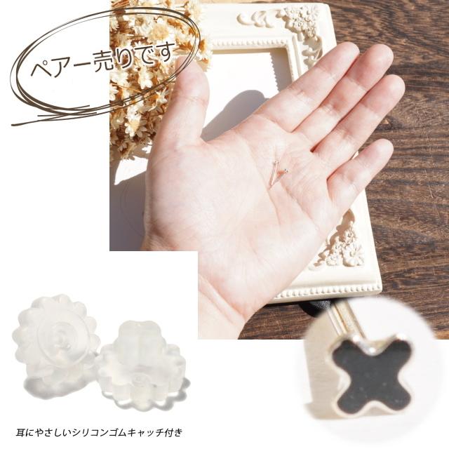 シルバーピアス ブラック 黒 スタッドピアス クロス 十字架 プチ