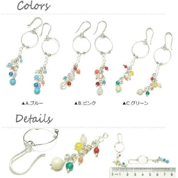 シルバーピアス フックピアス ラウンド 天然石 ビーズ カラフル