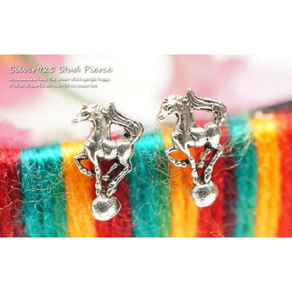 シルバーピアス スタッドピアス サーカス ボール 馬 ホース 玉乗り