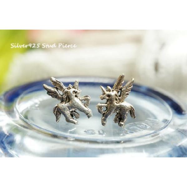 ペガサスピアス シルバーピアス スタッドピアス ユニコーン ペガサス 馬 羽根 シルバー