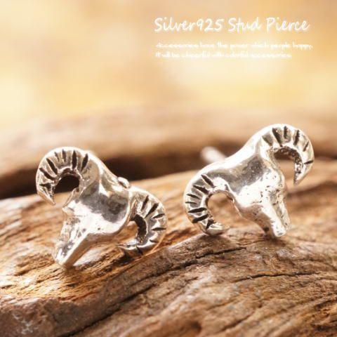 シルバーピアス スタッドピアス ウエスタン バッファロー 牛 動物 