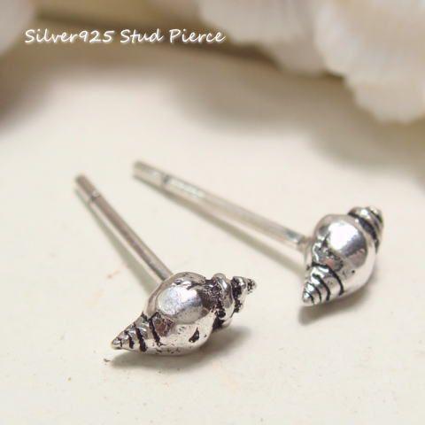 シルバーピアス スタッドピアス 巻き貝 貝 ヤドカリ シルバー925 送料  