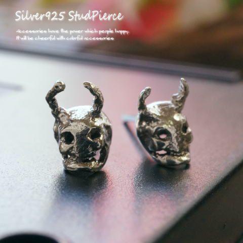 シルバーピアス スタッドピアス オニ 夜叉 ドクロ 鬼 ガイコツ スカル