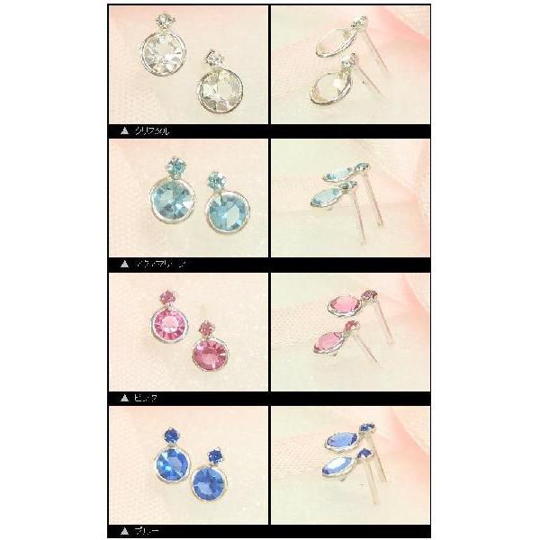 シルバーピアス スタッドピアス スワロフスキー キラキラ しずく 