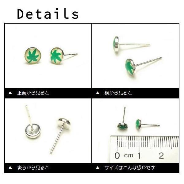 シルバーピアス スタッドピアス 鮮やか グリーン 葉っぱ 楓 カエデ 