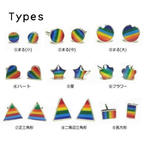 シルバーピアス スタッドピアス まる 三角 四角 ハート 星 スター 花