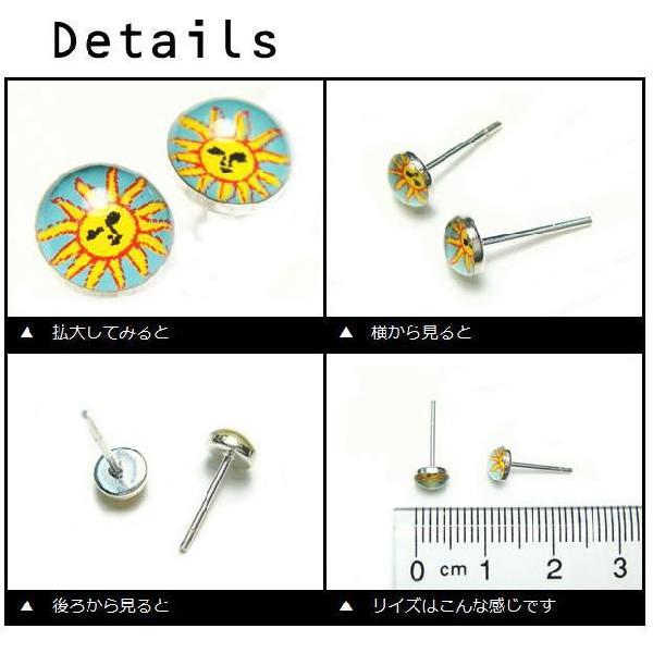 シルバーピアス スタッドピアス 太陽 ラウンド 丸 シルバー925 送料