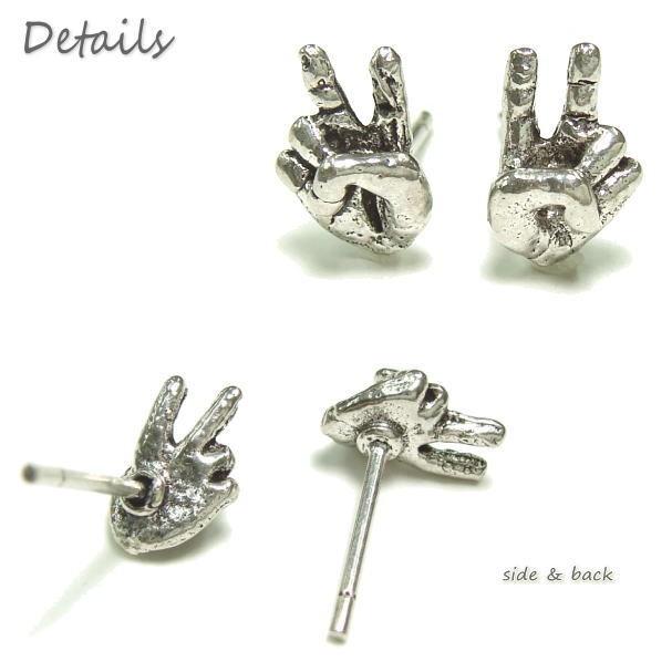 シルバーピアス スタッドピアス ピース 手 ピースサイン チョキ