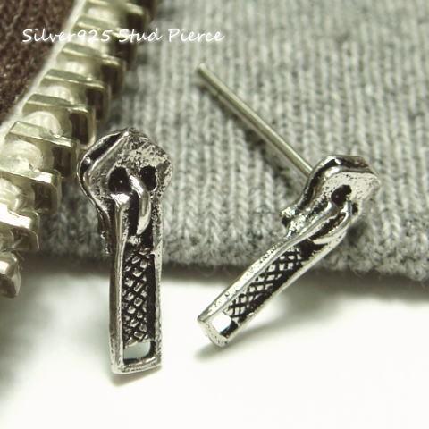 シルバーピアス スタッドピアス ファスナー 雑貨 チャック ジッパー