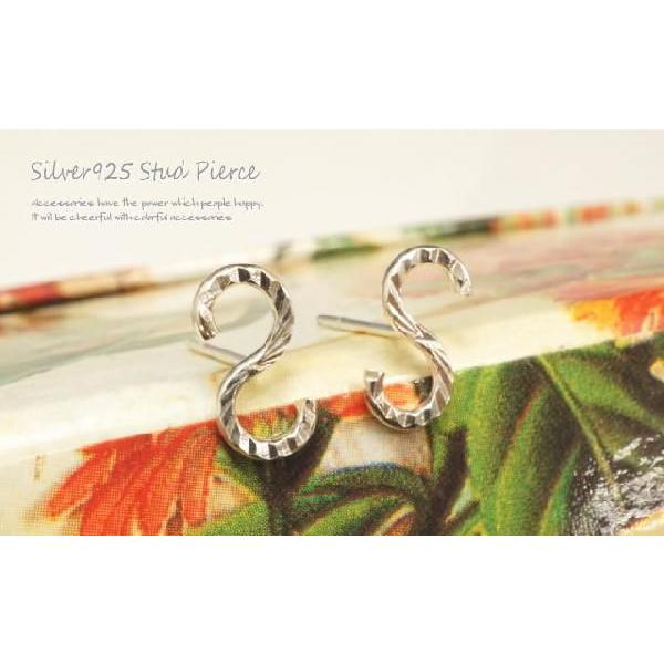 シルバーピアス スタッドピアス S 文字 アルファベット イニシャル