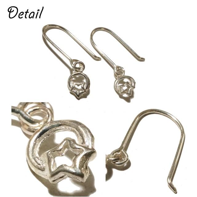 スタージュエリー シルバー素材　フックピアス スタージュエリー シルバー素材 フックピアス シルバーピアス フック