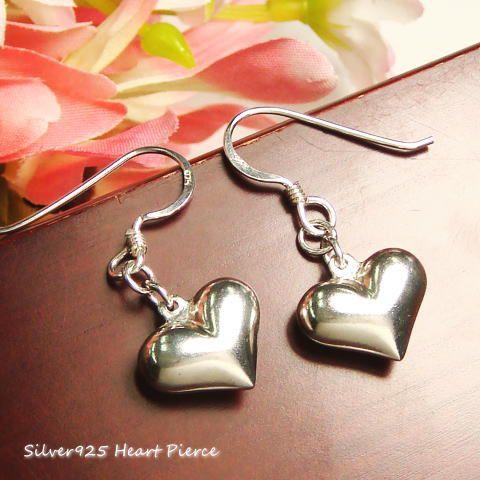 シルバーピアス フックピアス ハート 大きめ ぷっくり 立体的 シルバー