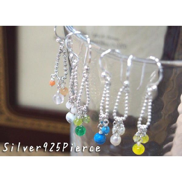 シルバーピアス フックピアス 天然石 アゲート パール ボールチェーン 